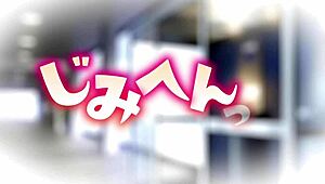 no se como tener una amistad con el sexo opuesto cap3