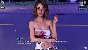 Complete gameplay sunshine love part 11