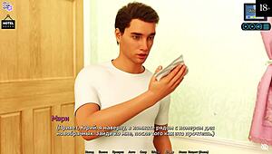 Complete gameplay sunshine love part 11