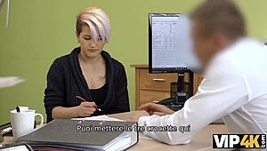 Inga Devil's sweet body on loan! 😈