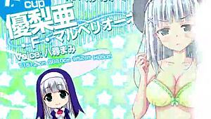 Shintaisokutei2 Eroge Game From Japan.