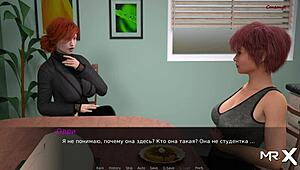 Dusklightmanor - Nude Lake Bathing Episode 1 Part 49