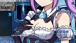 Ai Aino Machine Girl Formula Part 3