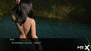 Dusklightmanor - Nude Lake Bathing Episode 1 Part 49