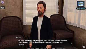 In complete gameplay, Sunshine Love part 41 showcases big tits and hardcore nipple play