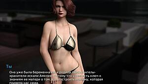 Waterworld - Fuck Me So Much Episode 72!