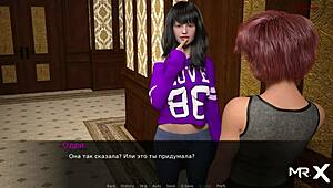 Dusklightmanor - Nude Lake Bathing Episode 1 Part 49