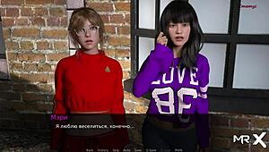 Dusklightmanor - Nude Lake Bathing Episode 1 Part 49