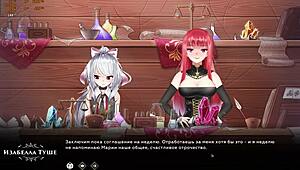 Full video - Wanderer's destroyed bed in part 6 featuring a maid and a monster cock