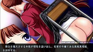 Marie No Roshutsukyou Densetsu Middle Core