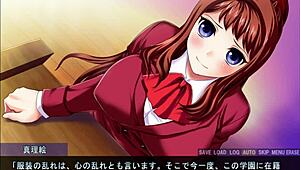 Marie No Roshutsukyou Densetsu Middle Core