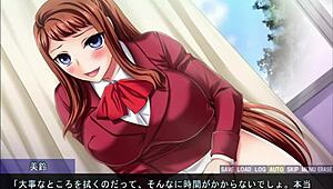 Marie No Roshutsukyou Densetsu Middle Core