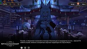 complete gameplay of wanderer broken bed part 9