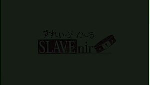 Hey, check out airi kamiki's av debut part one