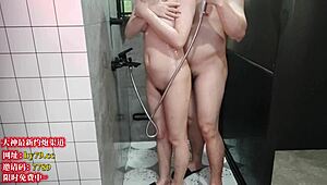 Romantic Bath Turns Into Surprise Intimate Moment