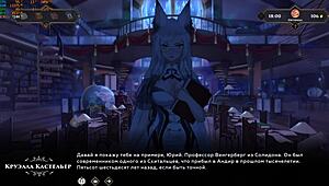 Full game experience - Wanderer's bedroom encounter part 9