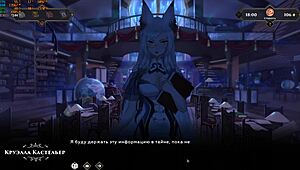 complete gameplay of wanderer broken bed part 9