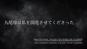 Isteri Rumah Tangga Jepun Selisih Jerit Dalam Aksi Squirting Liar