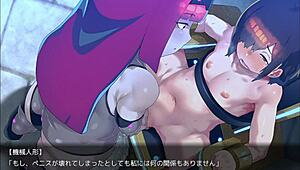 Get Violated By Every Girl You Encounter RPG ~Max Volume ~ Android.