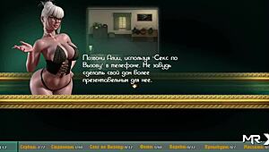 treasureofnadia - got sexy photo e1 11 😏