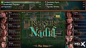 treasureofnadia - got sexy photo e1 11 😏