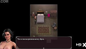 Lust Epidemic Deep Blowjob and Lots of Sex!