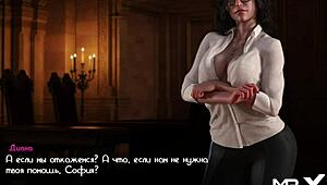 Treasure of Nadia: Milf Gives Jerk Off Instructions Before Anal Assfucking