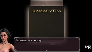 Lust Epidemic Deep Blowjob and Lots of Sex!