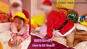 Naughty Christmas Couple Practice