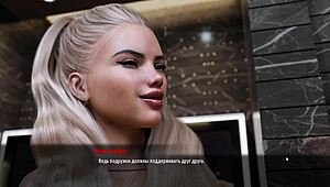 complete gameplay of fashion business episode 3 part 7