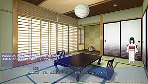 Akumeru family: Mahiru impregnates athletic babe outdoors