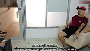 ตูดใหญ่