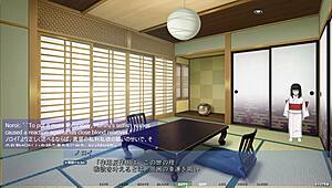 Akumeru family: Mahiru impregnates athletic babe outdoors