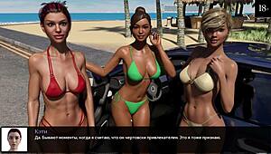 Watch this slut get fucked on the beach in the game!