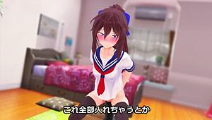 Intense Anime Hentai Outdoor Sex With Toys In Fantia Part 1