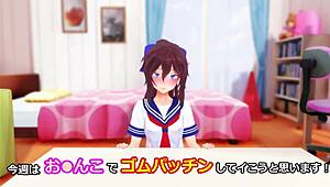 Intense Anime Hentai Outdoor Sex With Toys In Fantia Part 1