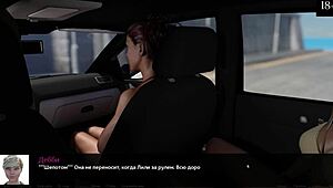 Watch this slut get fucked on the beach in the game!