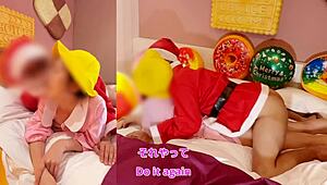 Naughty Christmas Couple Practice