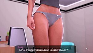 Milfy City Gameplay Part 14: Dominating Big Tits and Cumshots. Watch Every Sexy Move in 3D!