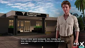 feeling the cum fill her doctor's ass in the office