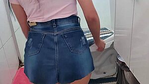 damn, that big ass latina's panties stuck while cleaning?