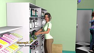 Girlfriend's Pussy Excites Game Porn Story 2!