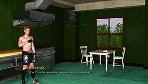 Girlfriend's Pussy Excites Game Porn Story 2!