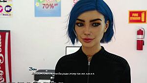 Complete Gameplay Being a Dik Episode 3 Part 2