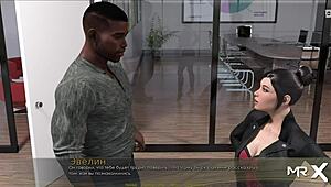 retrieving the past sexy lady behind counter 😊