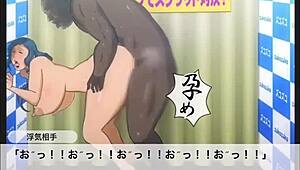 Mama Rinko's Depraved Journey in Wild Plastic Model Shop Mama Hentai Game