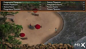 Treasureofnadia: Show Your Giant Cock Episode 55.