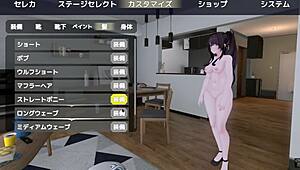 i'm sereka-san, exposing myself under this naked coat outdoors