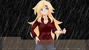 Akatsuki No Lily Philia Hentai Video Game