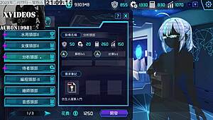 ai愛諾-機娘育成方程式 第10部